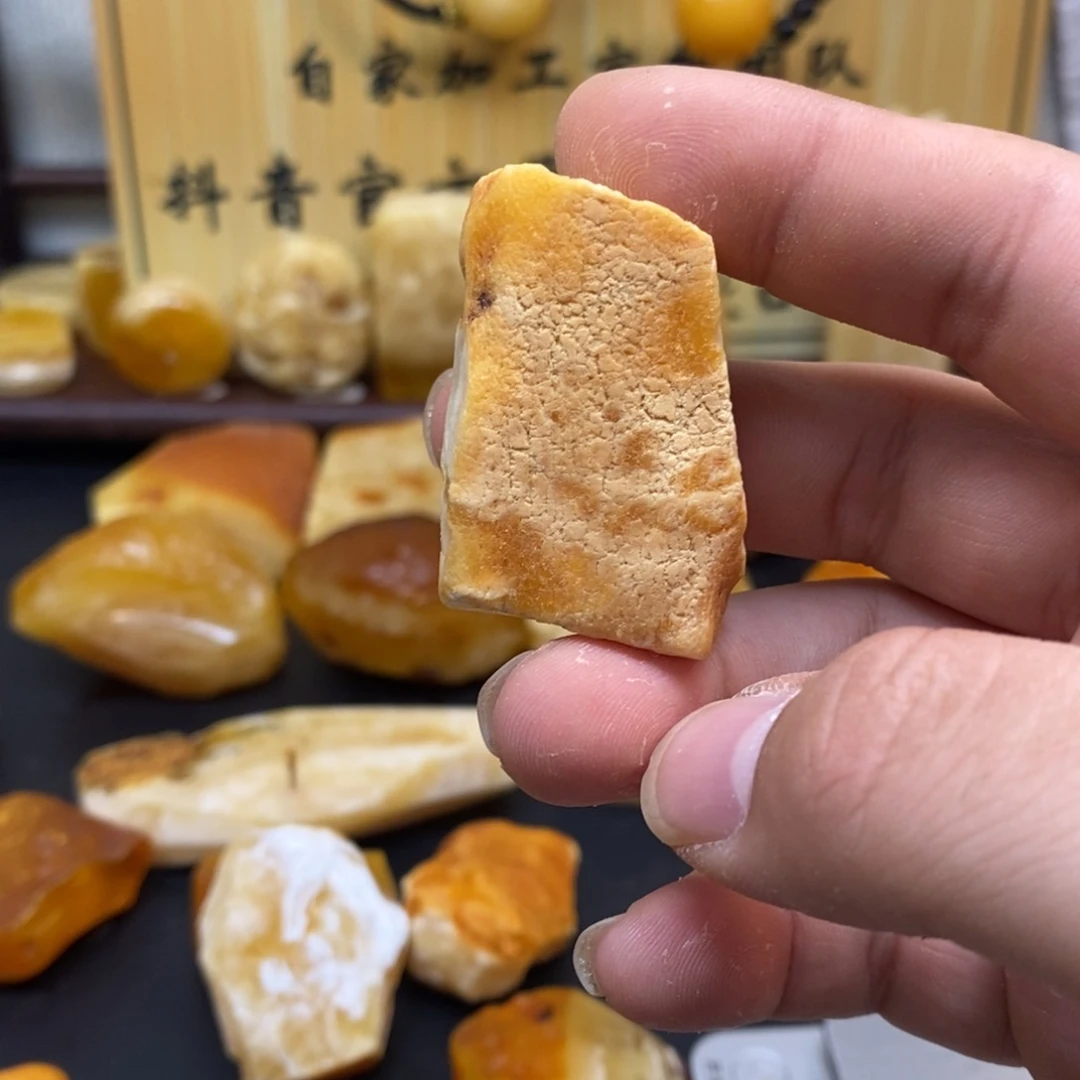 定制琥珀未镶嵌邀**心天然蜜蜡原石加工不退不换