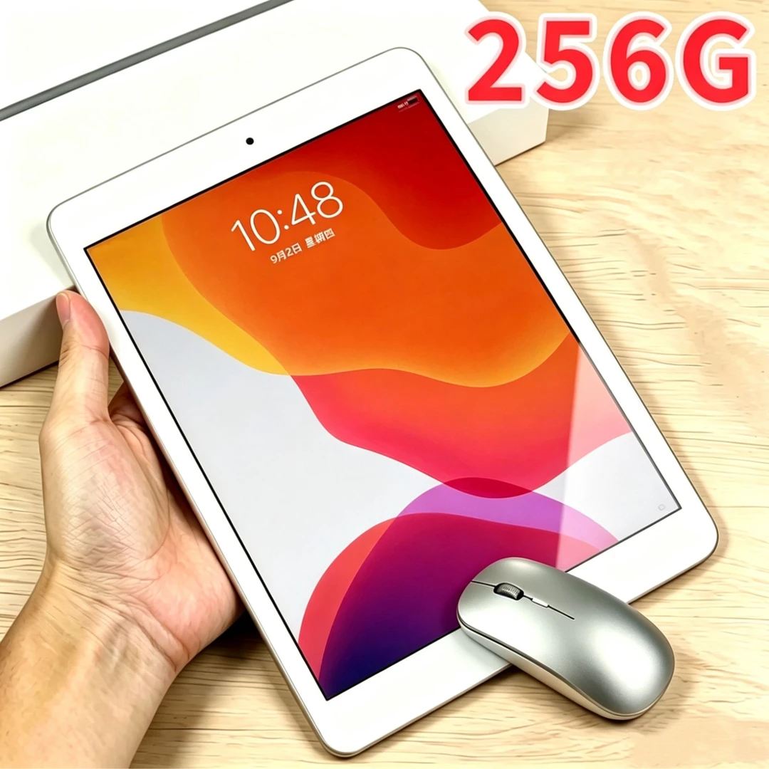 ipad平板畅玩王者/吃鸡/穿越火线/办公游戏一体机/追剧大屏 256G