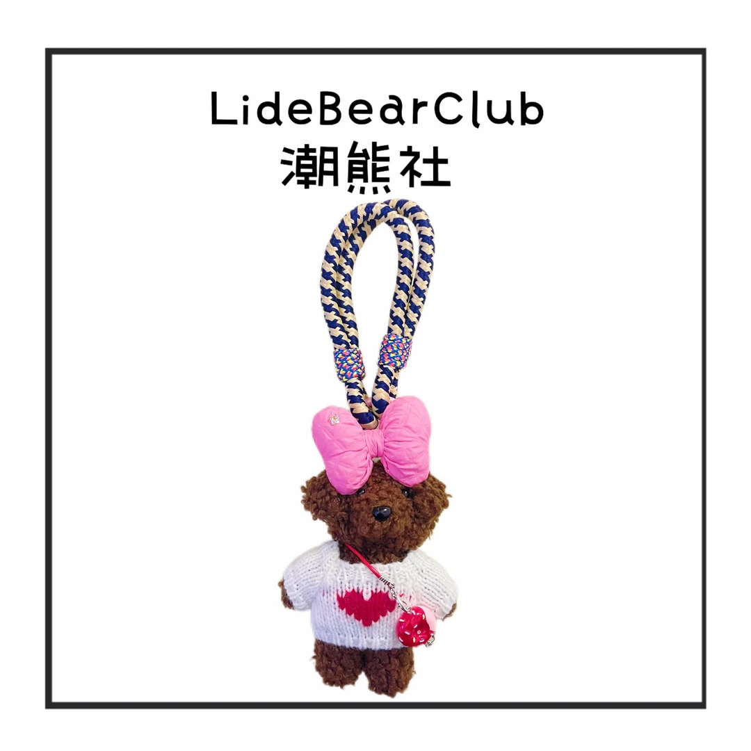 This is Bear•设计师原创包包挂件/手机挂饰/车挂/