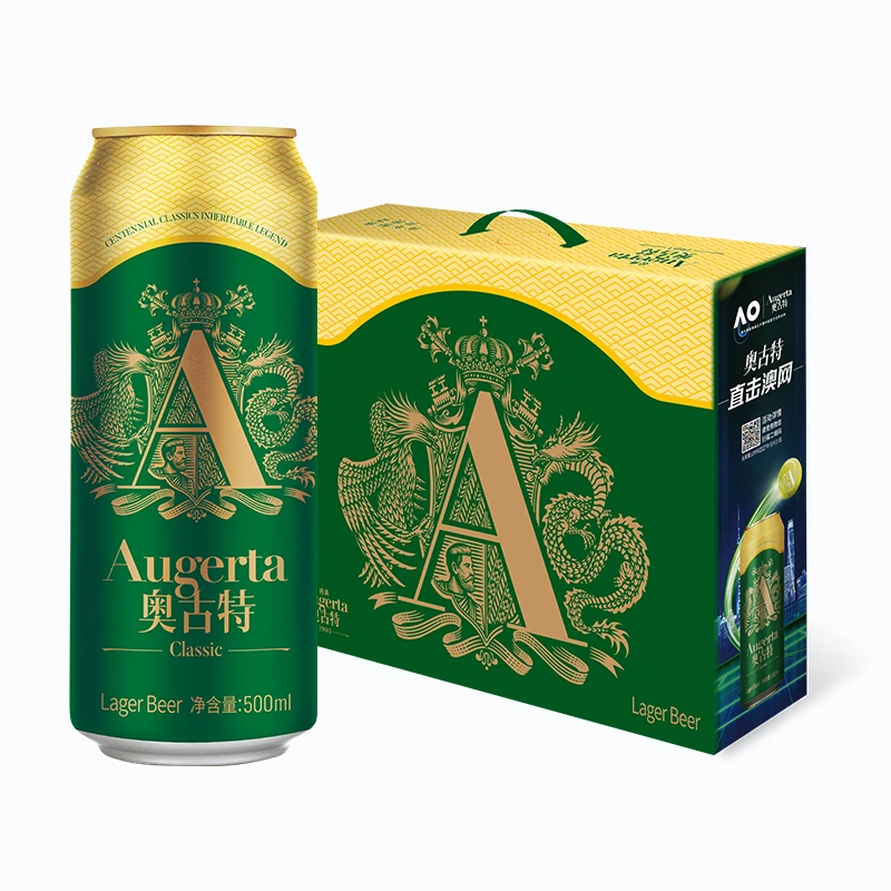 【官方正品】青岛啤酒奥古特500ml*10听 礼盒装 欧式经典