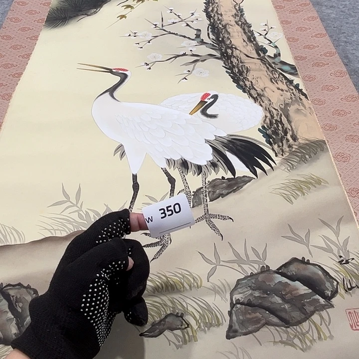 孙***忠剪纸艺术剪纸工艺