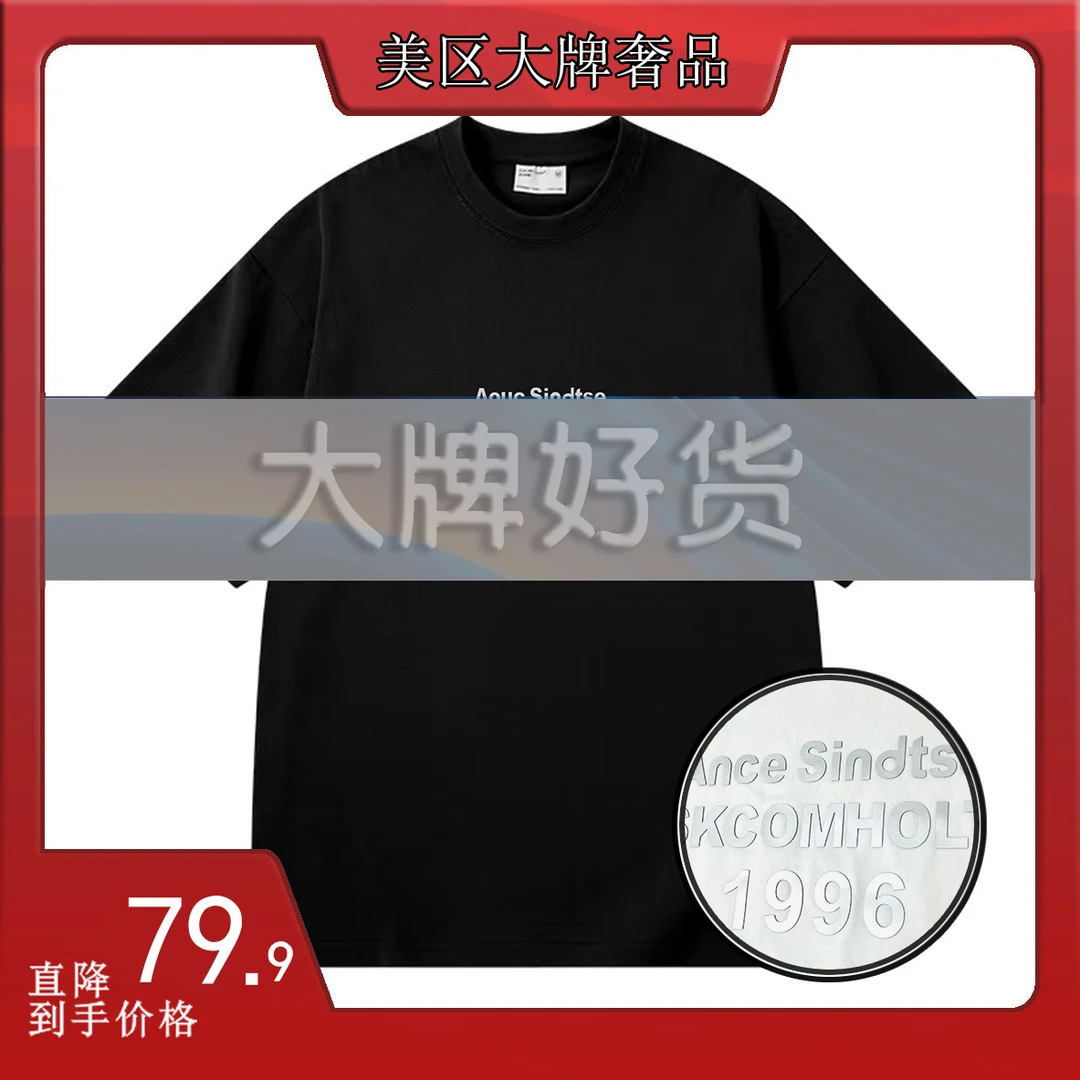 K方块笑脸-D806宽松T恤短袖-019