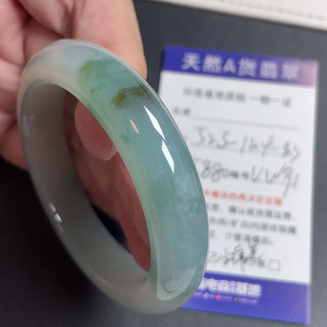 翡翠未镶嵌手镯翡翠