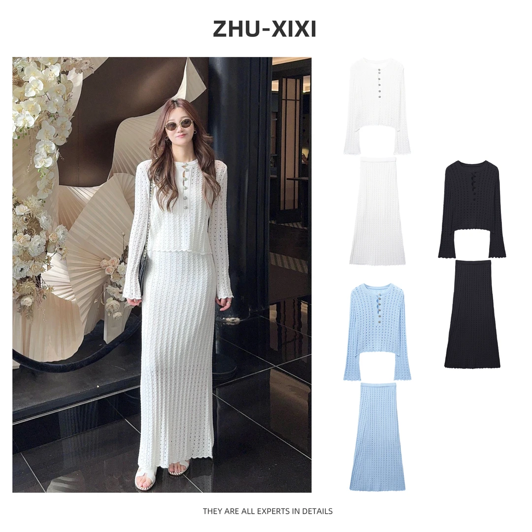 祝喜喜【香香家】长袖夏季白色镂空时尚法式针织气质小香风套装