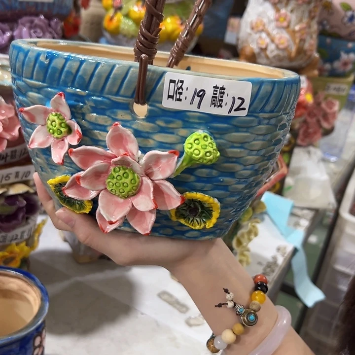 满18.8米包邮发货