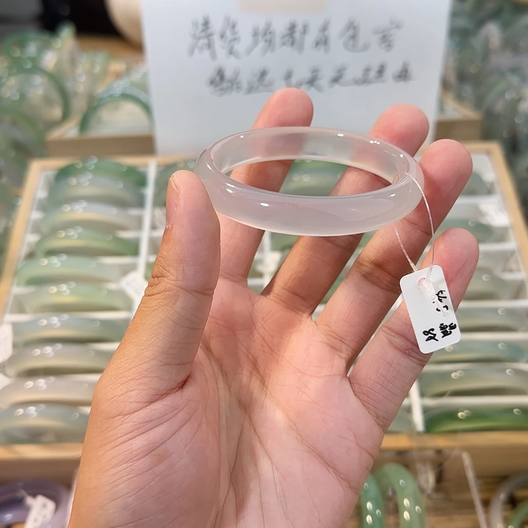 玛瑙/玉髓未镶嵌手镯圈口54.5