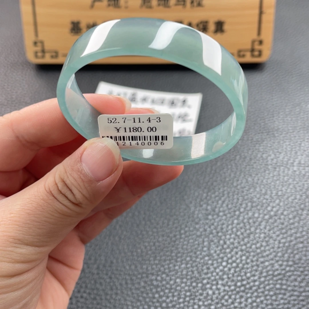 【闪购商品】未镶嵌手镯翡翠手镯