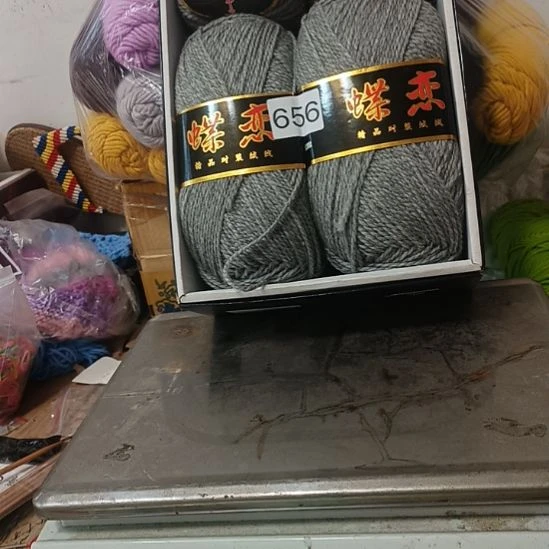 三醋酯纤维纯毛656