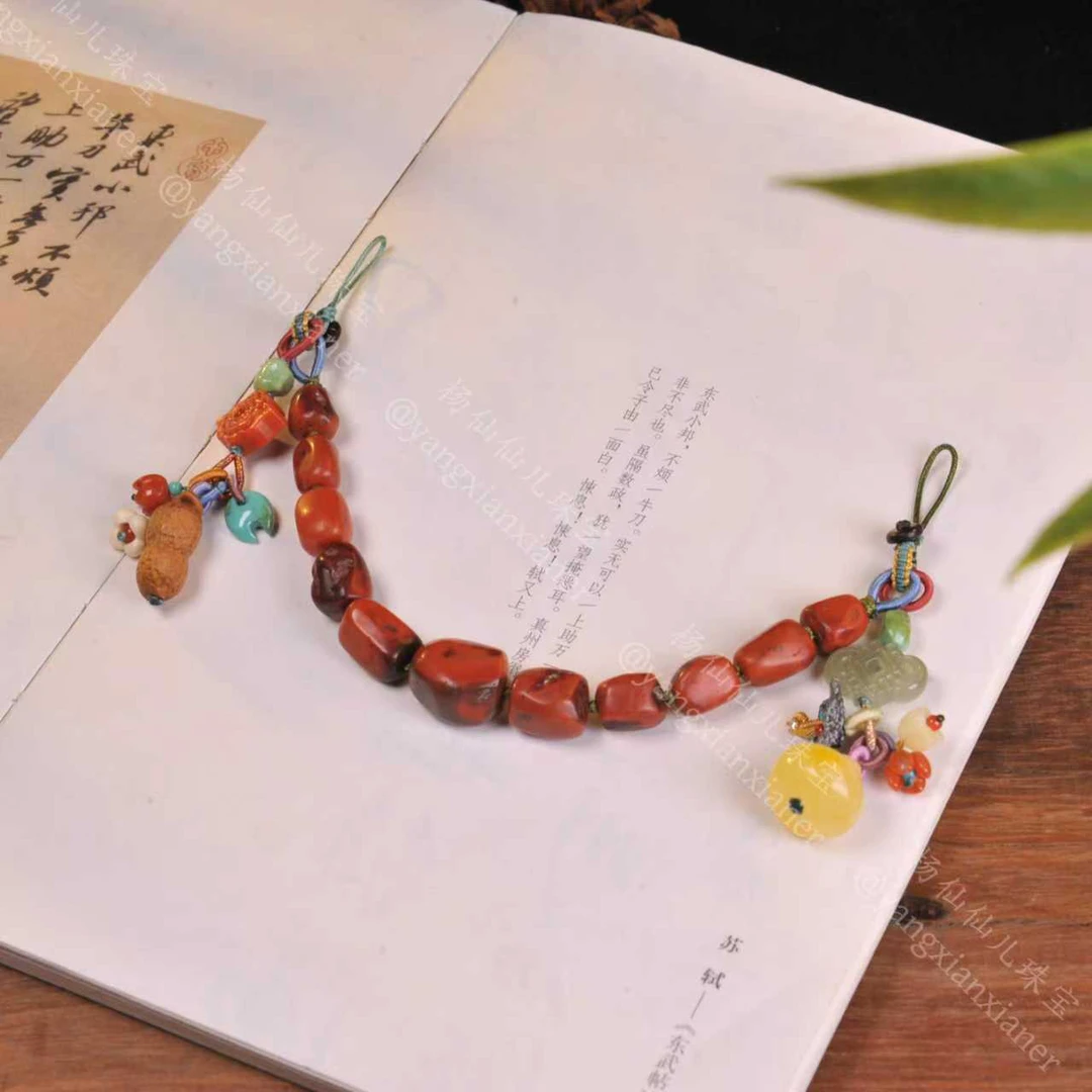 【杨仙仙珠宝】银镶南红多宝手机链-5365