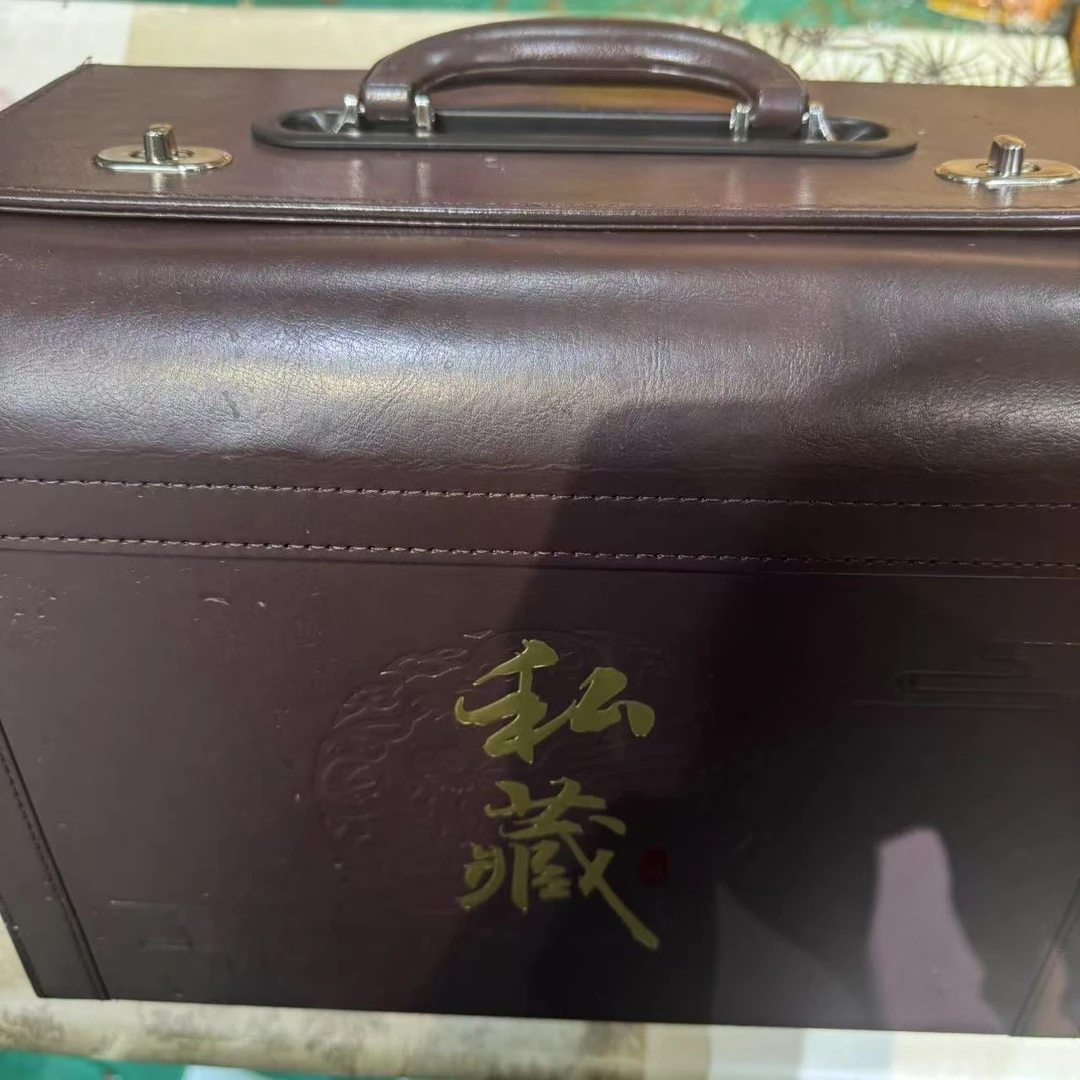 苏冠苏冠苏冠BY 皇家至尊白酒（1坛）不带木箱52度52度52度