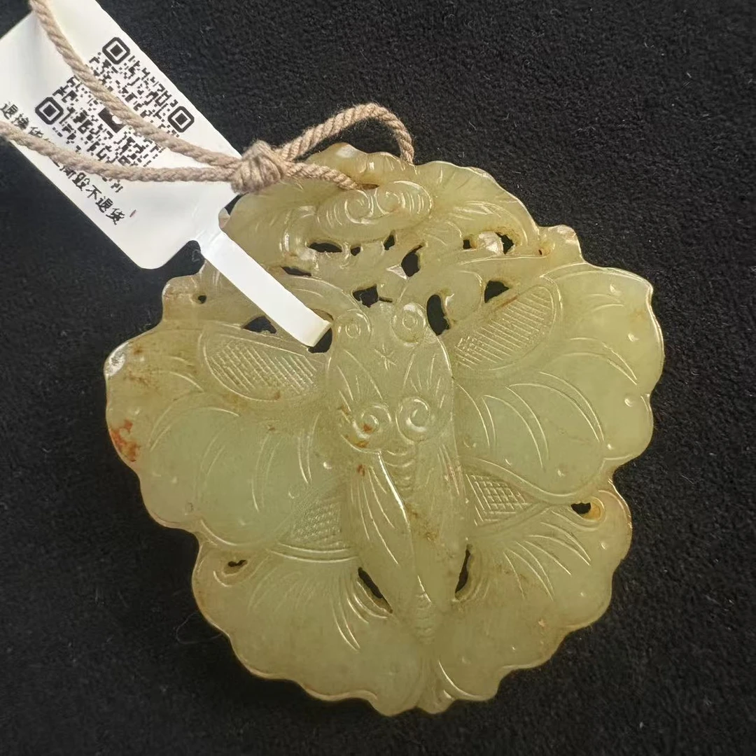 20JJ7  清 和田玉蝴蝶镂空佩