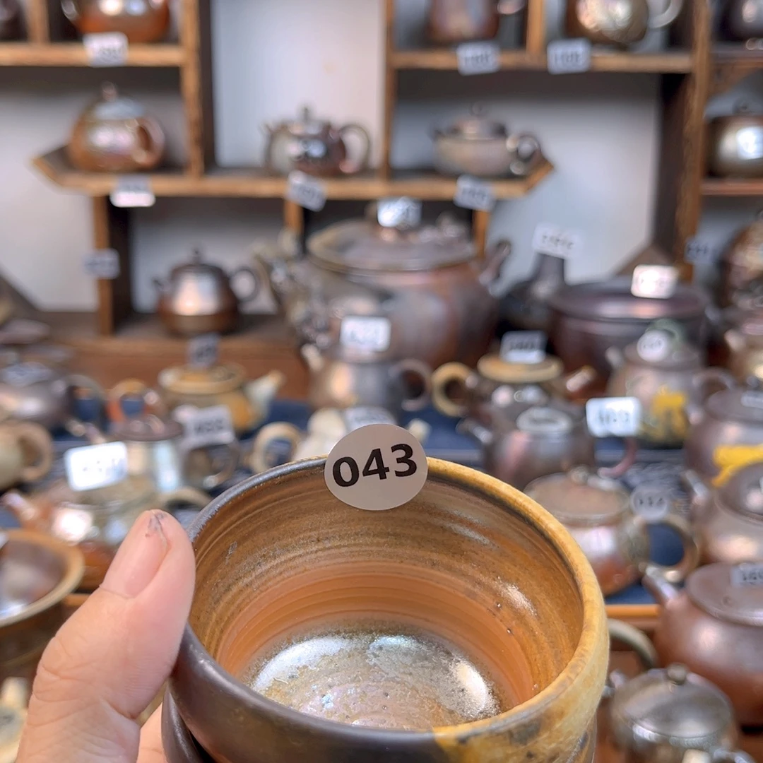 ****装公道杯04311111111112122222