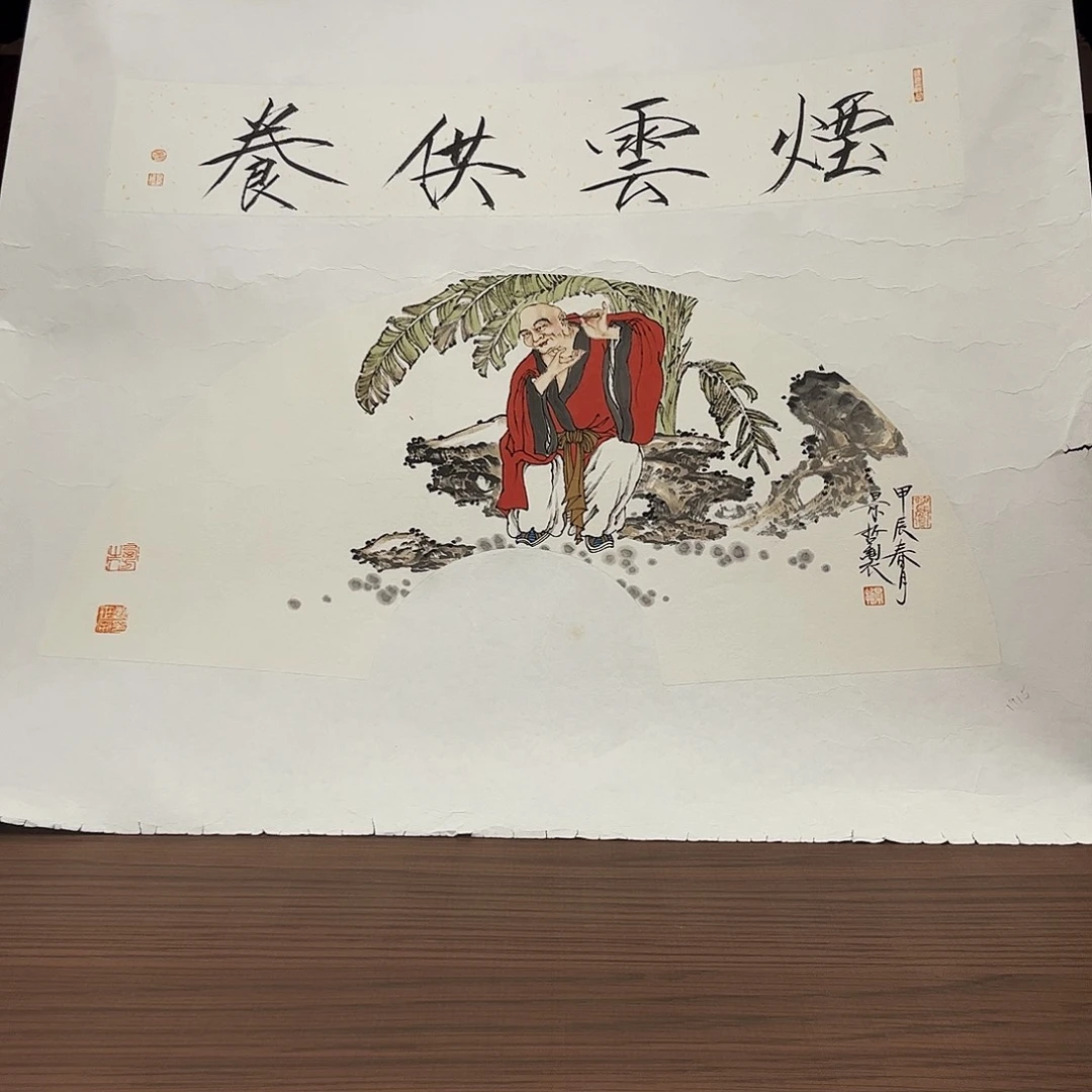 书法书法作品欣赏