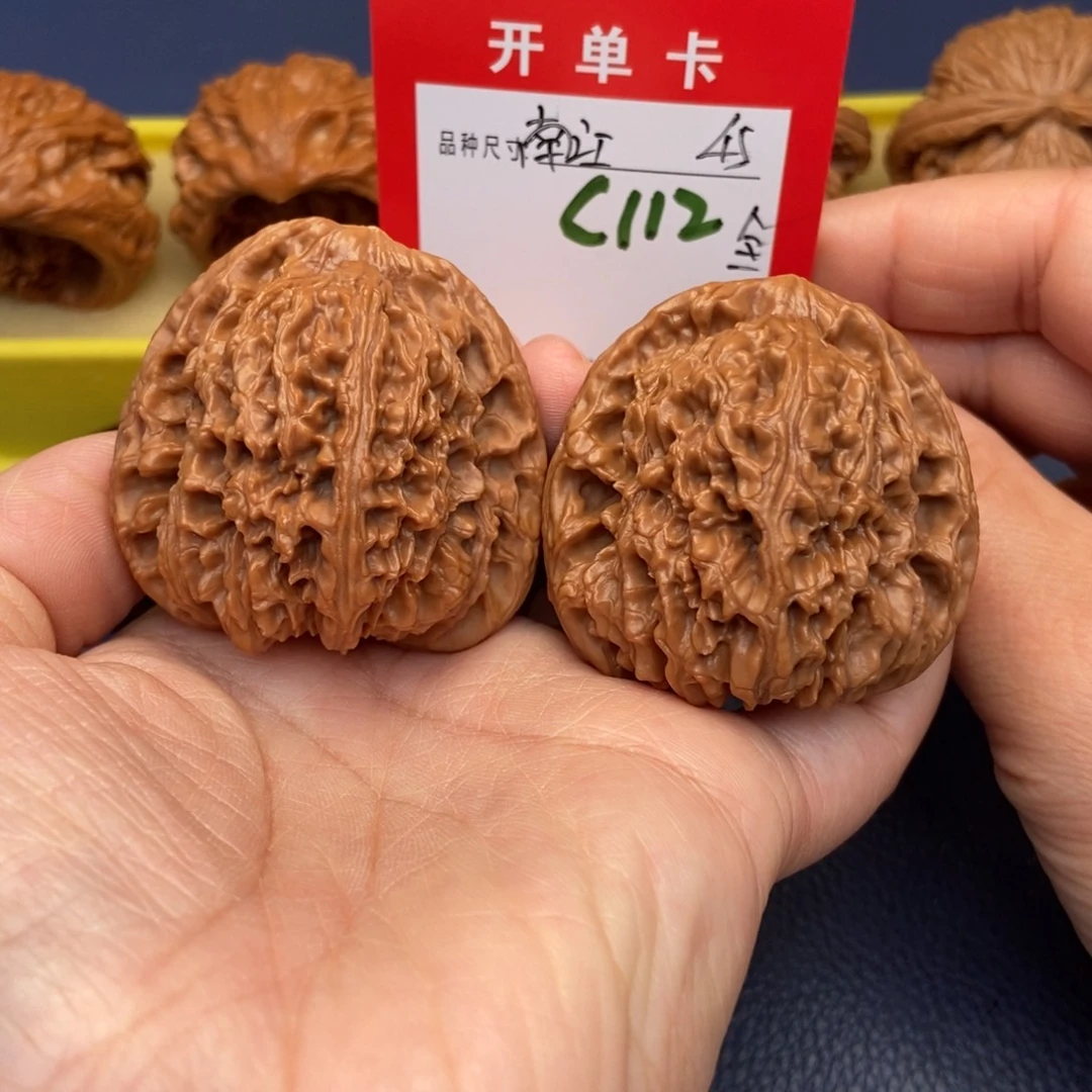 文玩核桃吊坠文玩核桃