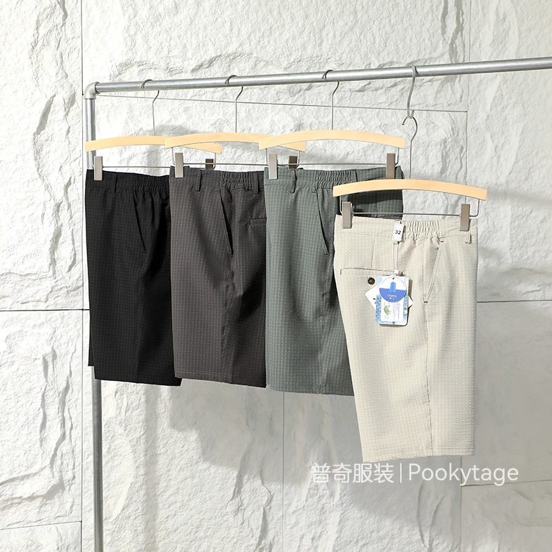 头一回见！矩阵毛巾底！防水高弹透气夏季休闲运动男士五分裤短裤