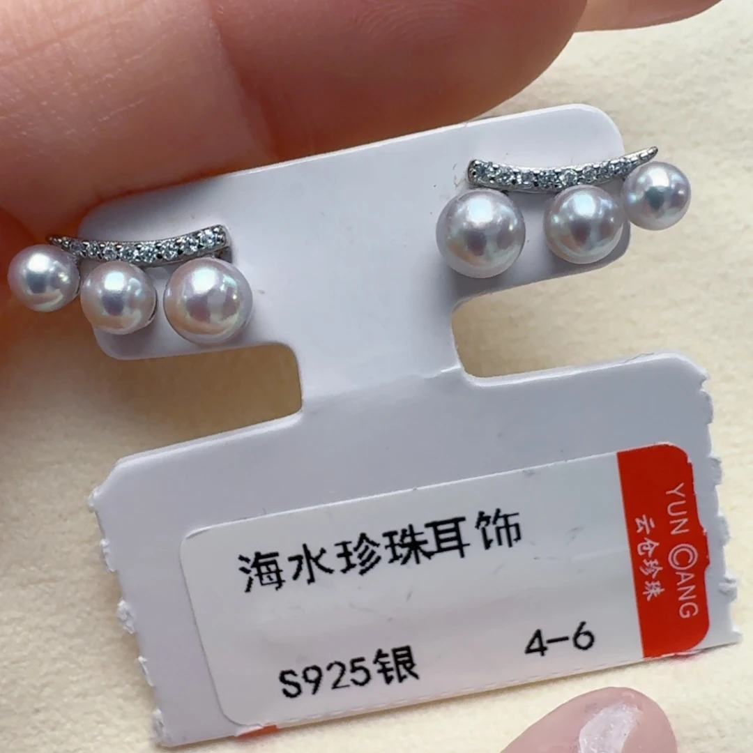 海水珍珠耳饰银S925镶嵌@@ye401