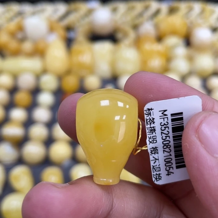 蜜蜡未镶嵌裸石16mm焦皮三通