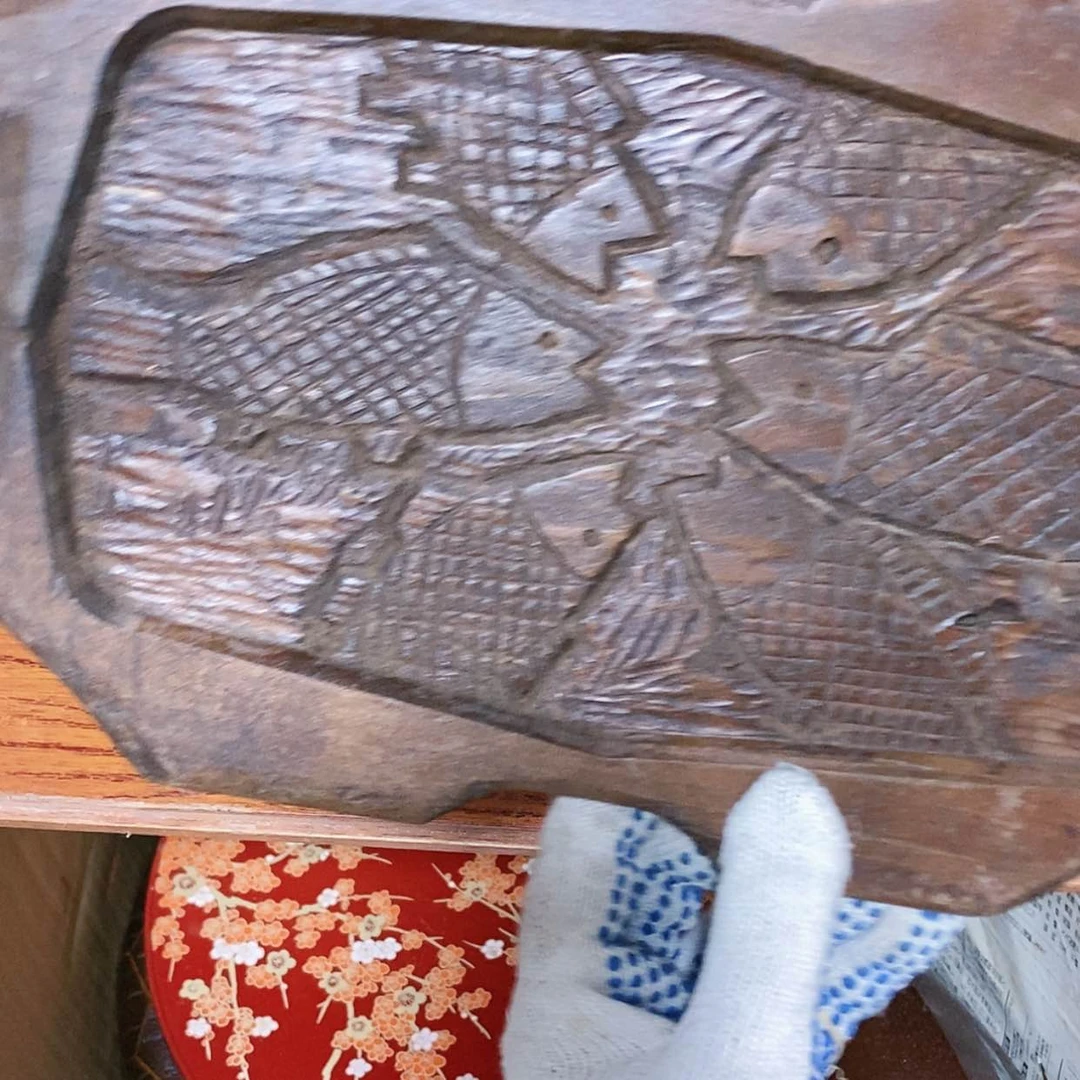 【闪购商品】?**伟欢迎大家关注