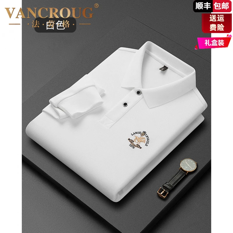 法劳格刺绣打底长袖T恤男士2025春秋新款时尚宽松休闲POLO衫男装