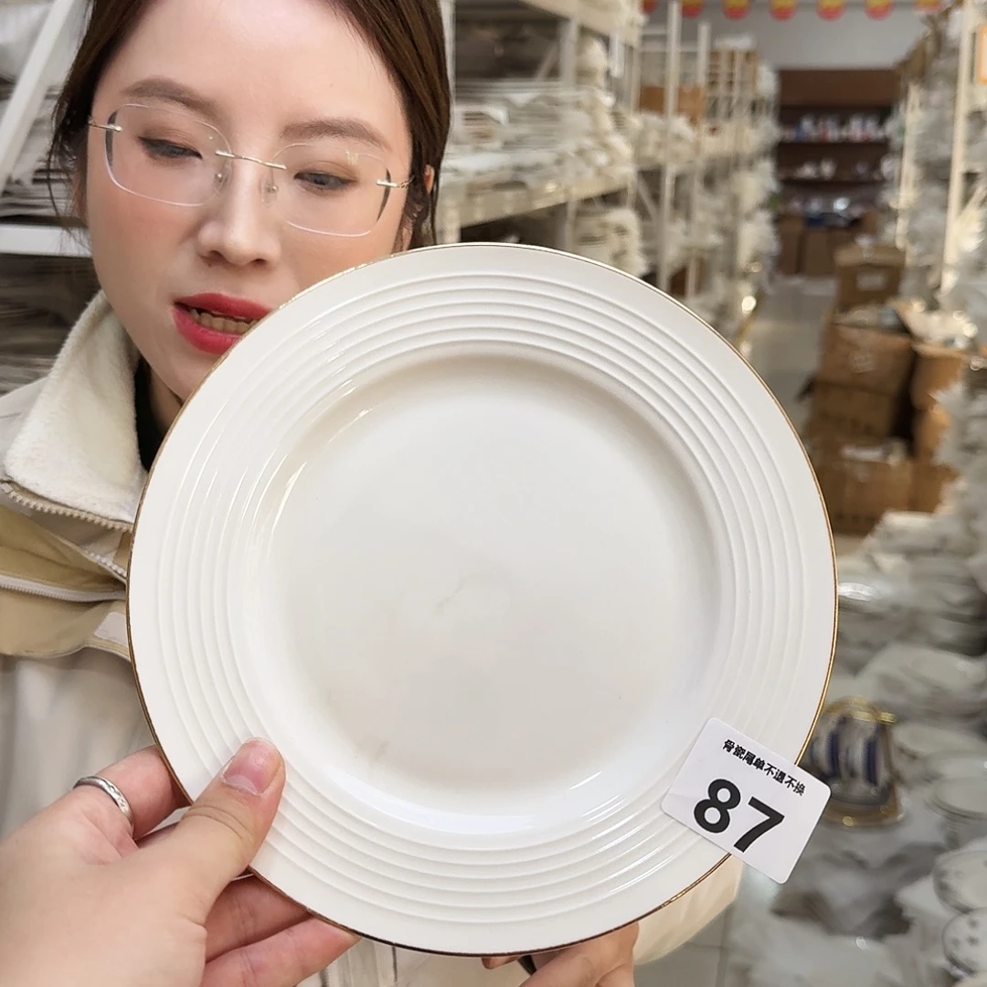 骨瓷19cm一个平盘瑕疵品不忒不还(39米包邮)