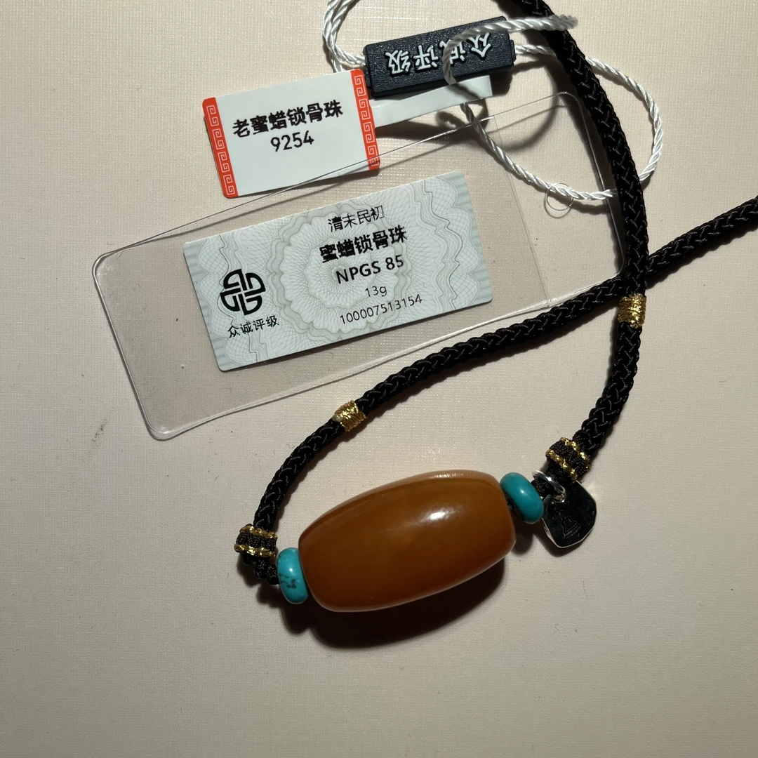 民国 蜜蜡锁骨珠 脖挂 9254