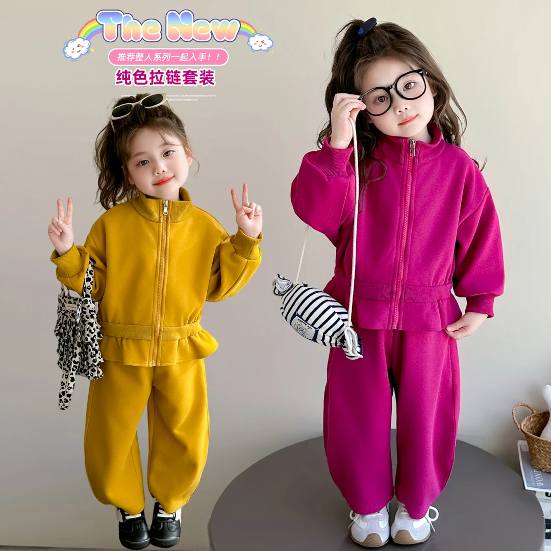 女童拉链衫套装小女孩春秋款时髦女宝宝外套休闲套装时髦儿童秋装