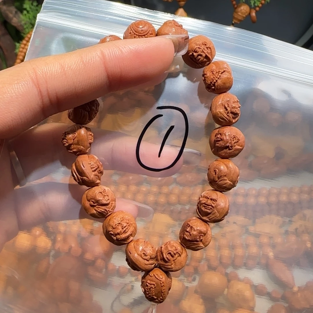 橄榄核手串/手链福利待遇