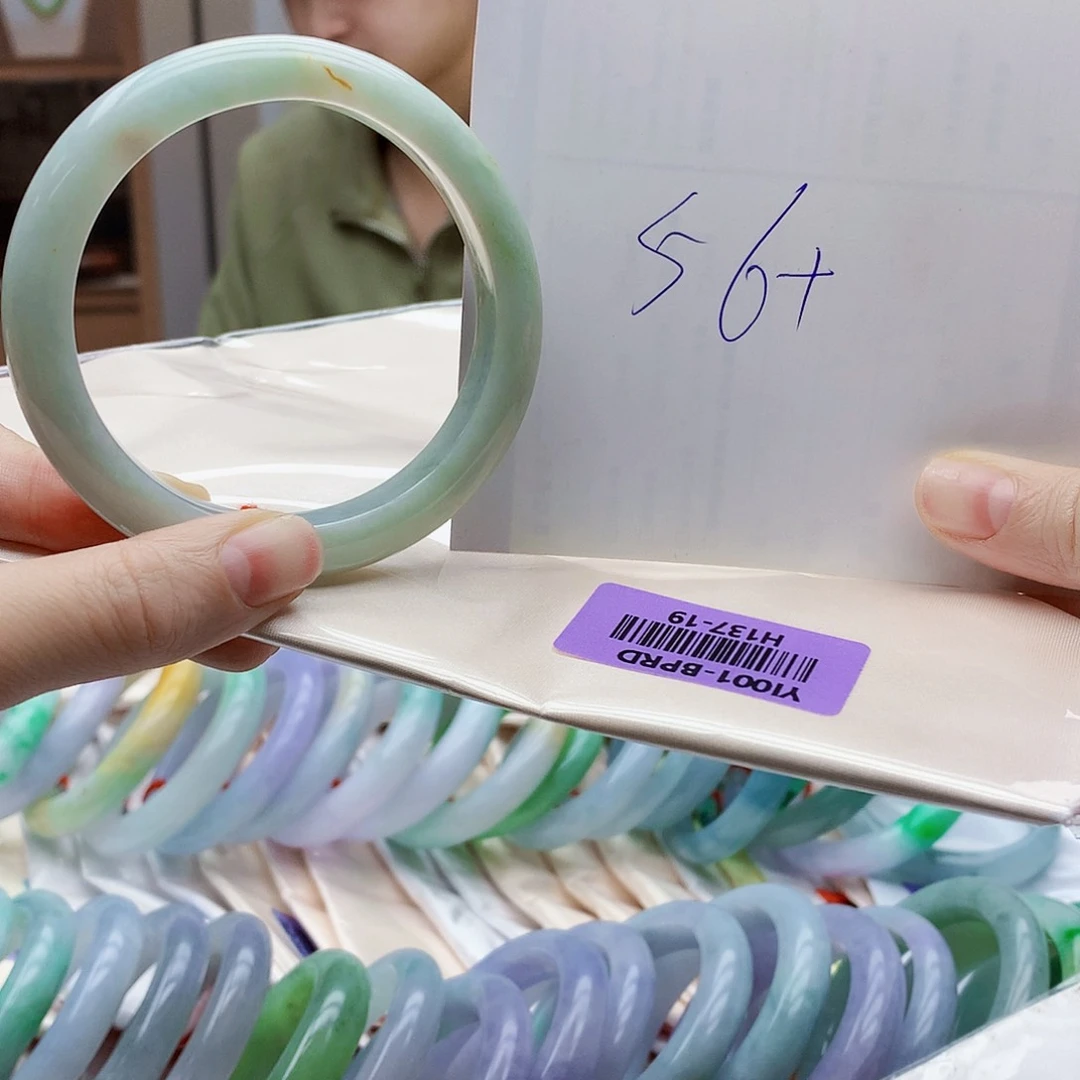 未镶嵌手镯翡翠huu