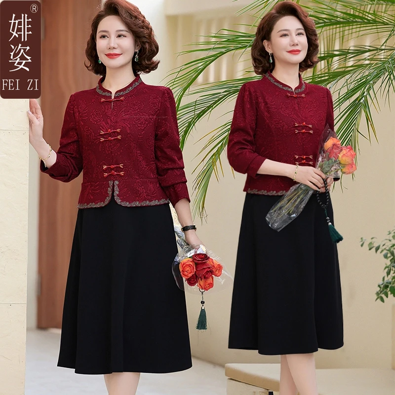 喜婆婆婚宴装妈妈春装连衣裙新中式2025新款中老年女春秋礼服裙子