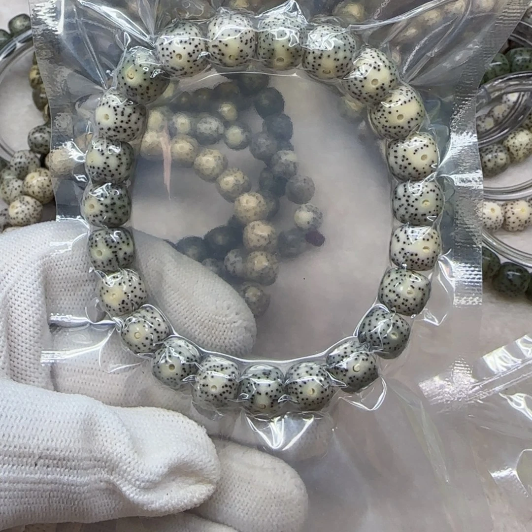 手串星月菩提22号青花瓷10左右