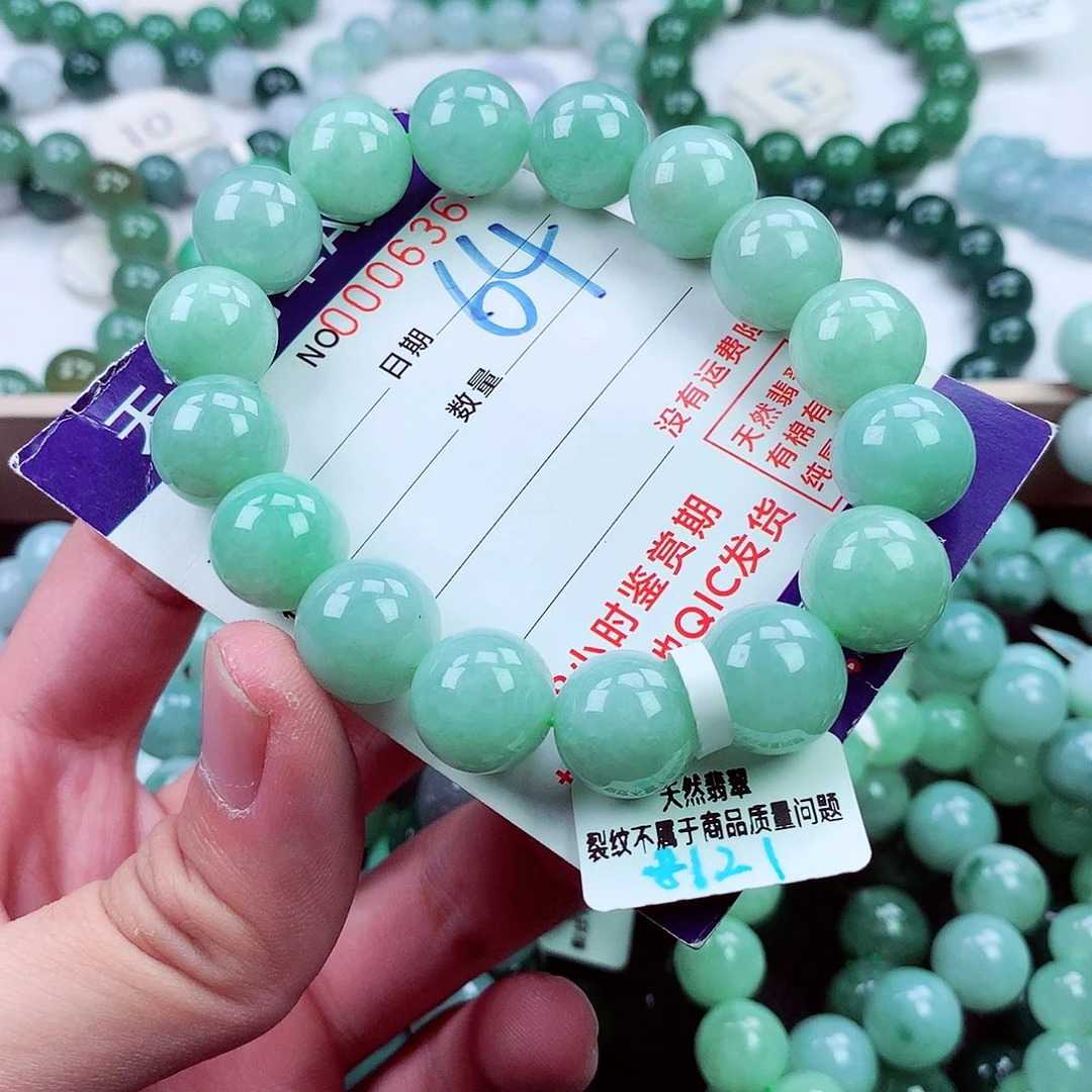 毛衣链未镶嵌翡翠