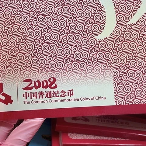 其他普通金属2008年面