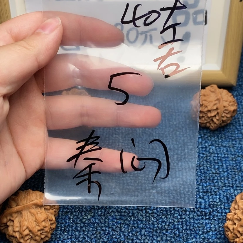 【闪购商品】哈哈哈哈哈哈哈哈哈哈哈