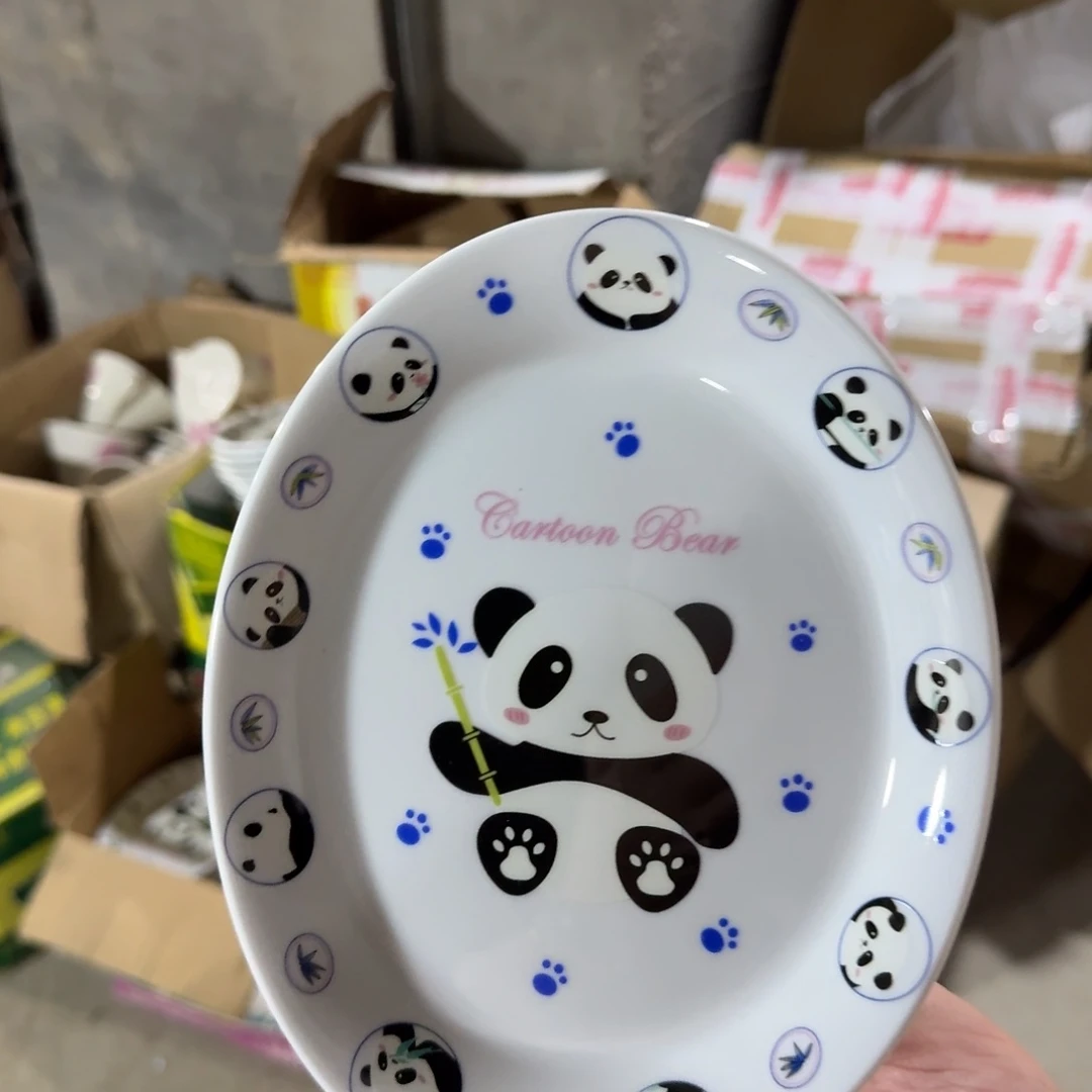 碟仓库直播瑕疵处理