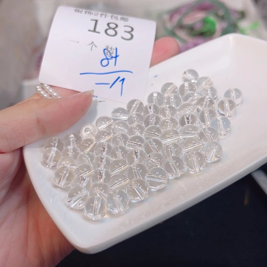 珠宝半成品未镶嵌水晶183 。