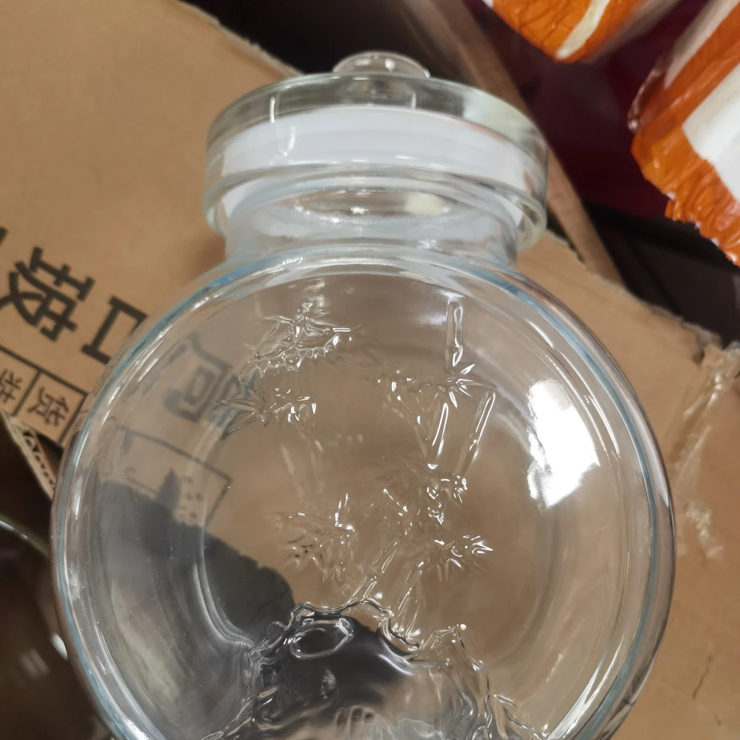 32个5斤扁鼓泡酒瓶