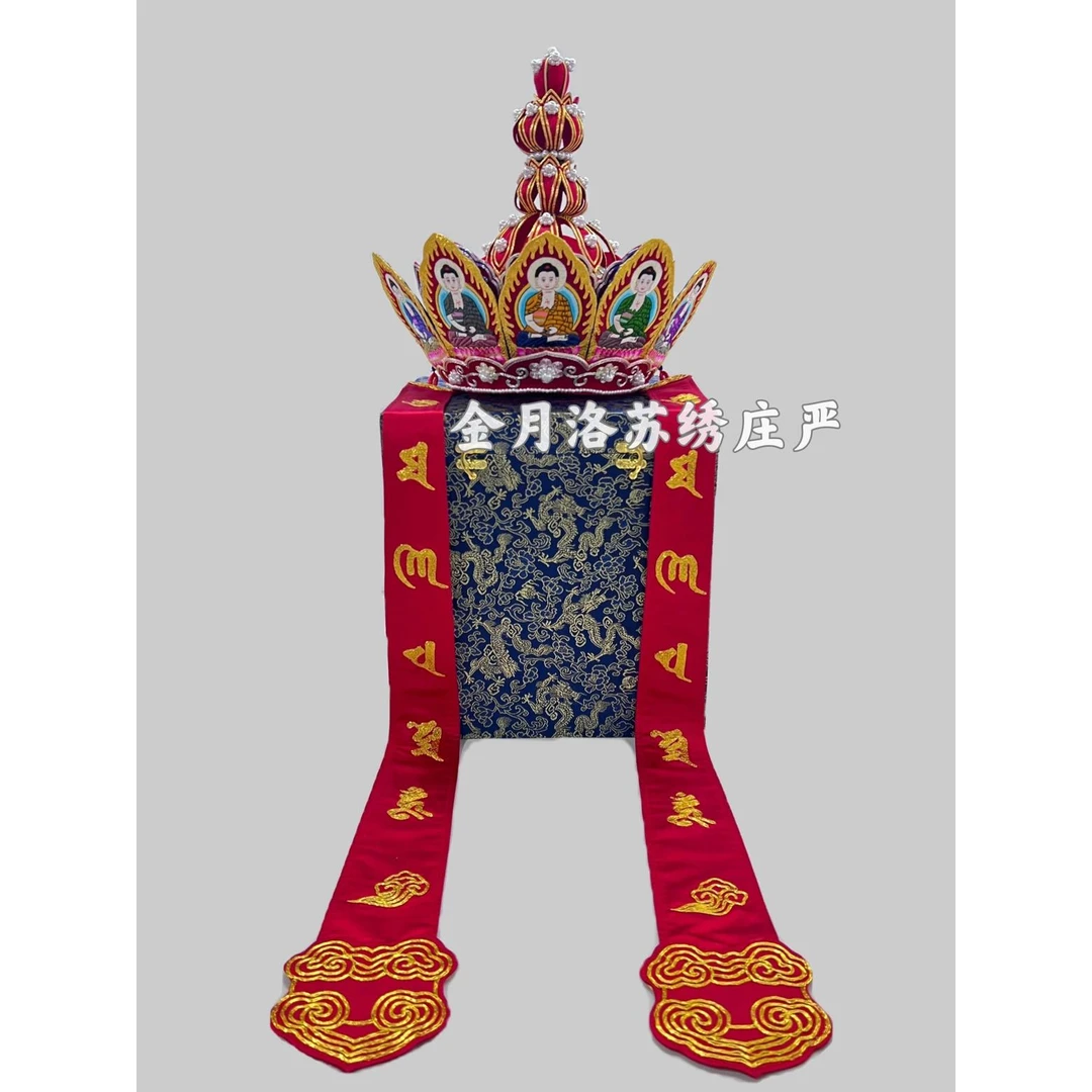 金氏【佛字凤凰毗卢帽】纯手工盘金工艺苏绣带锦盒法师帽僧帽