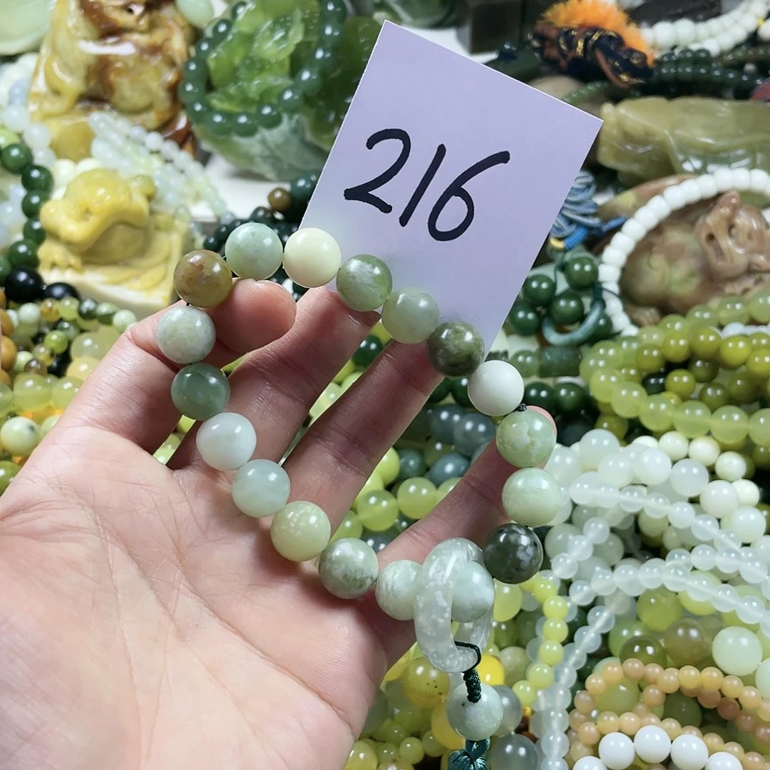 未镶嵌蛇纹石玉手链