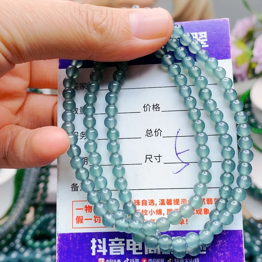 【闪购商品】未镶嵌手链翡翠
