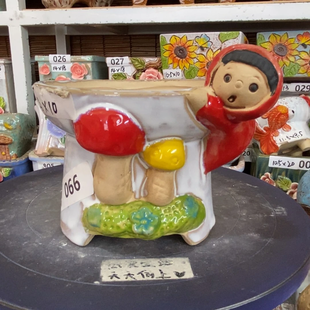 【闪购商品】