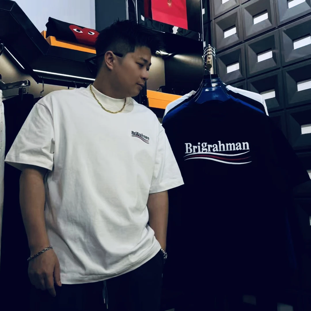 【BRIGRAHMAN】夏季经典可乐短袖【编号001】宽松百搭情侣短袖