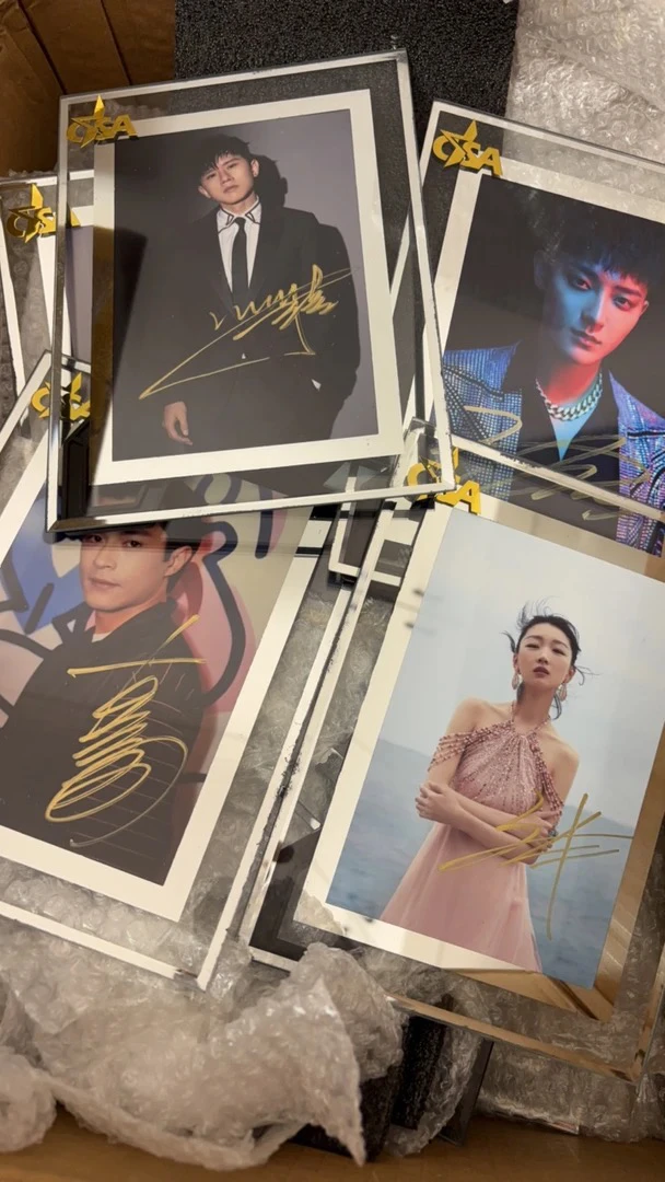 【特价无盒】CSA微瑕玻璃相框➕随机明星亲签