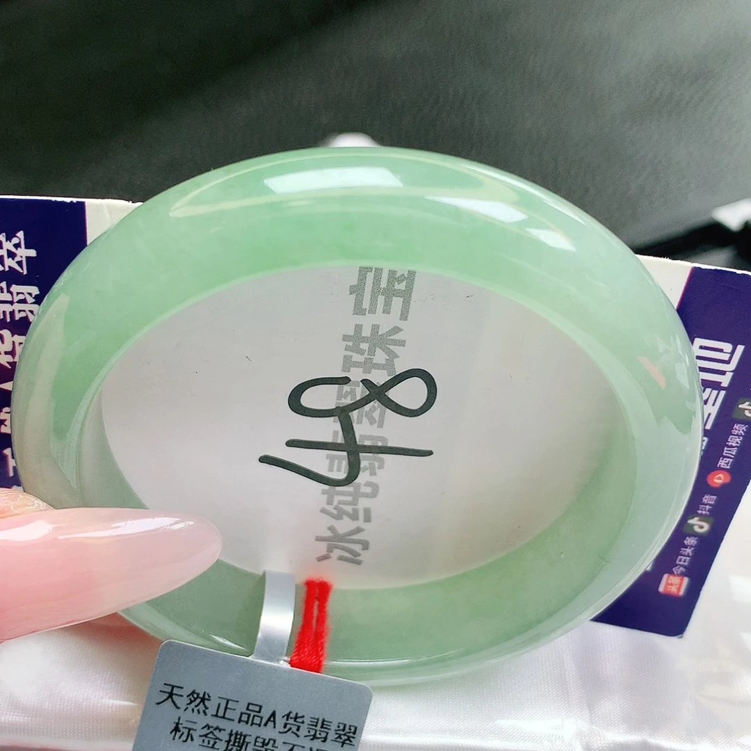 【闪购商品】未镶嵌手镯翡翠缅甸天然a货翡翠