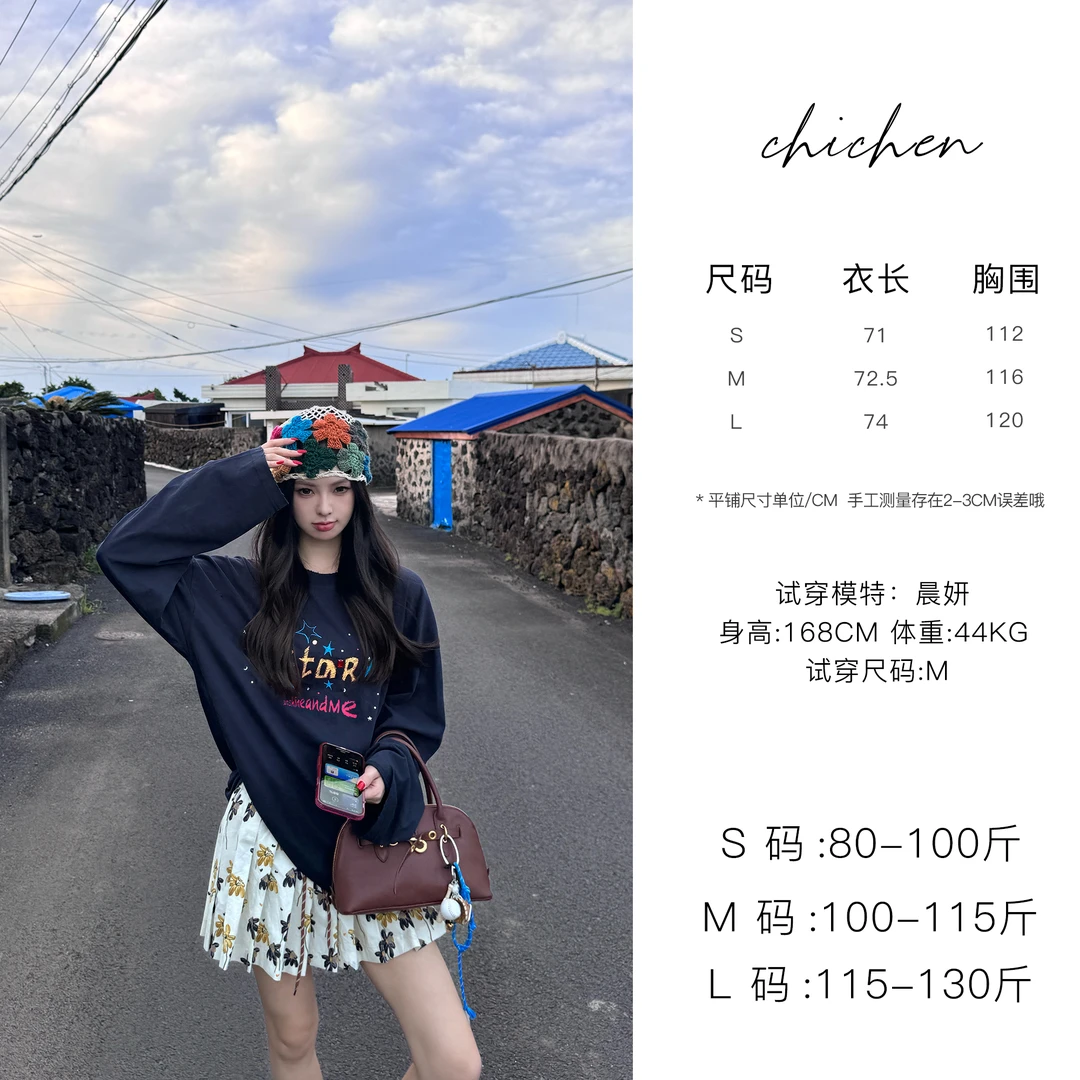 CHICHEN/晨妍-日常反复穿的长袖T-设计感印花烫钻长袖T恤