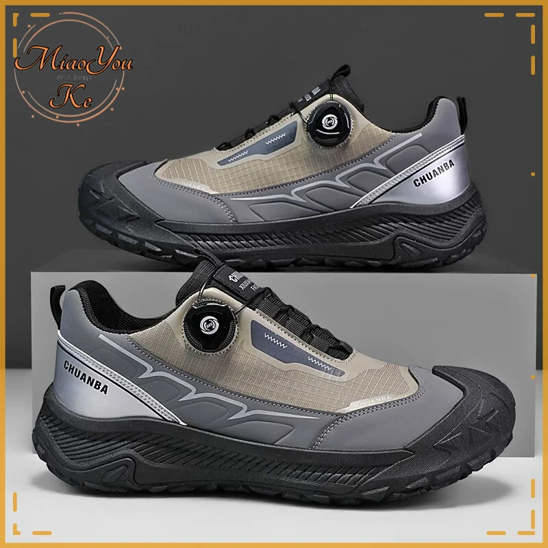 男鞋2025春季新款厚底增高旋转纽扣登山运动鞋防滑工地休闲跑步鞋