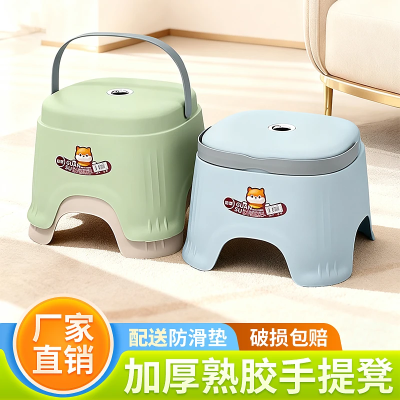 塑料凳子可手提家用茶几板凳加厚换鞋凳搁脚矮凳儿童卫生间踩脚凳