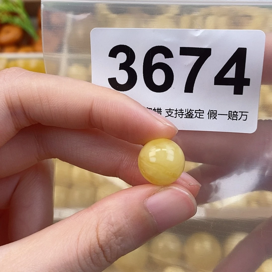 蜜蜡未镶嵌珠宝奇石13
