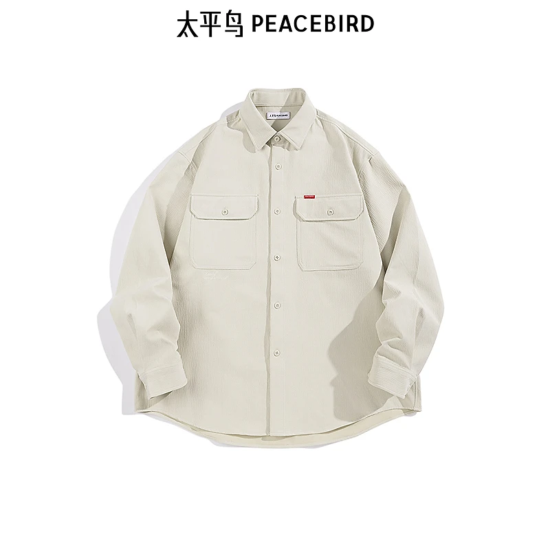 【商场同款】太平鸟男装 休闲衬衫肌理舒适竹纤维衬衫 B2CHF1114