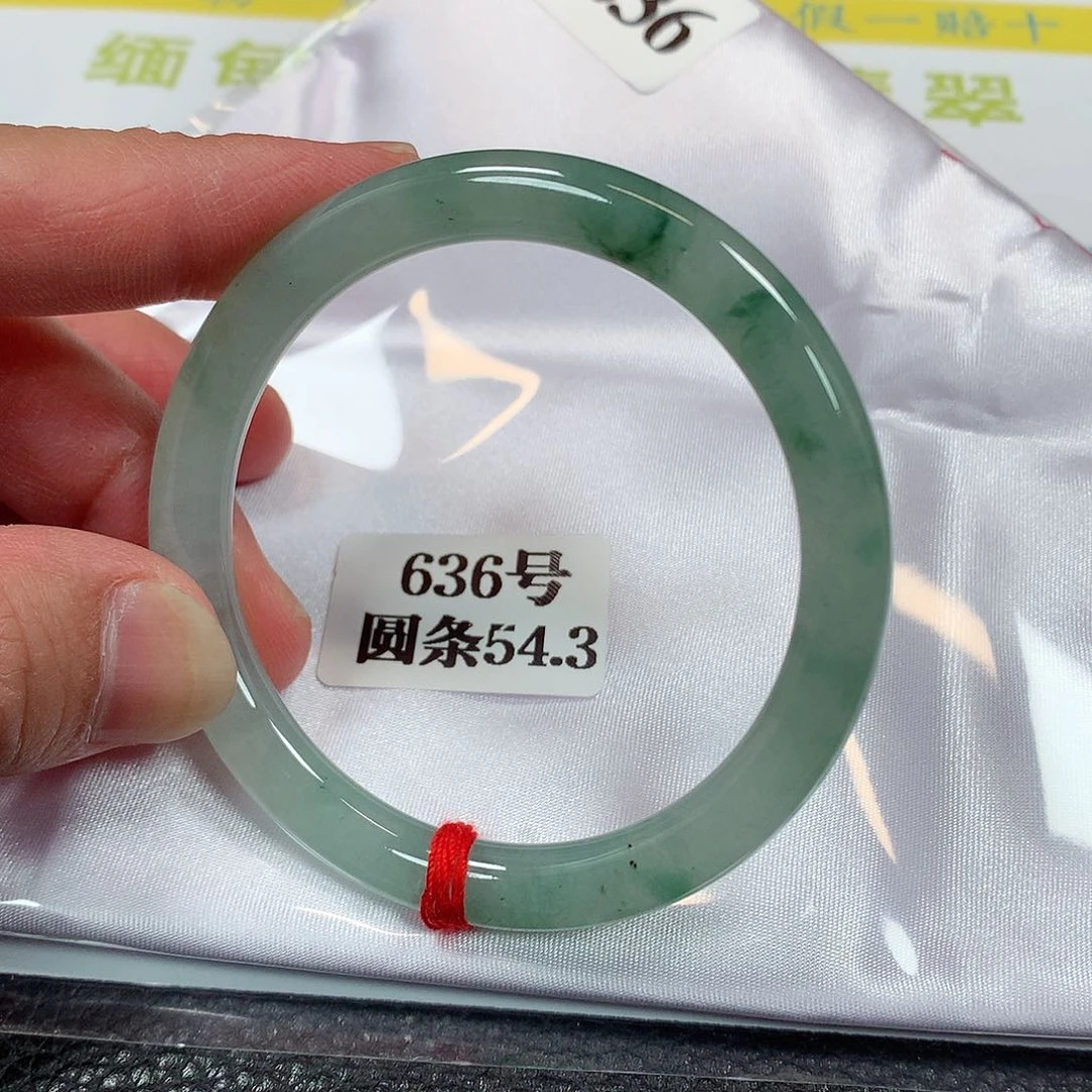 【闪购商品】未镶嵌手镯翡翠636号