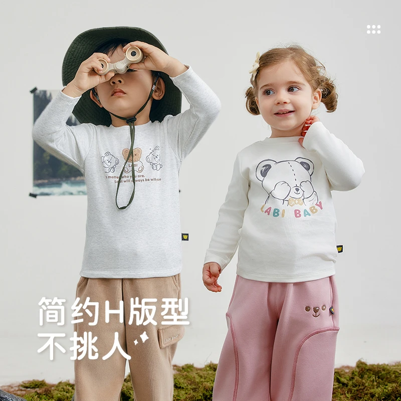 【悦趣】拉比儿童圆领卫衣25秋冬新款时尚百搭纯棉打底衫长袖上衣